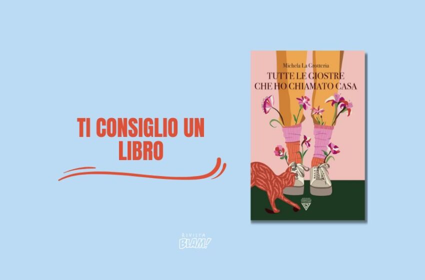  Cosa succede se si decide di perdere il controllo? “Tutte le giostre che ho chiamato casa” è il romanzo d’esordio di Michela La Grotteria