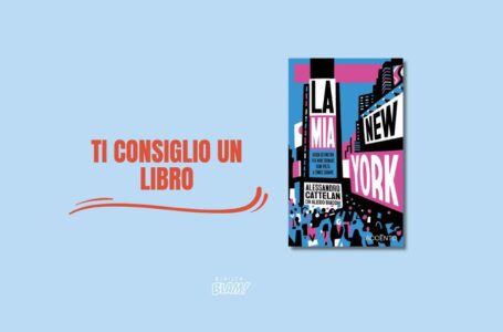 Una guida alternativa per conoscere New York: il libro di Alessandro Cattelan (co-conduttore di Sanremo 2024)